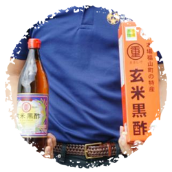 スタミナうなぎのルーツ3:贅沢にも、黒酢を加える!!