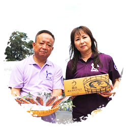 スタミナうなぎのルーツ6:有明淡水有限会社の信念!!